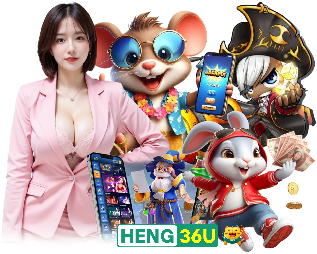HENG36U เว็บตรง